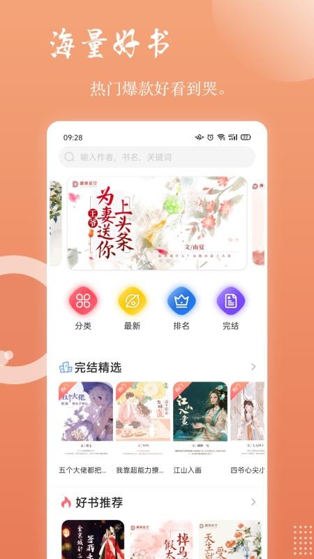 ǿapp_ǿ v1.0.5 ׿