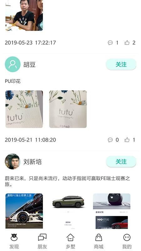 app_ v1.1.7 ׿