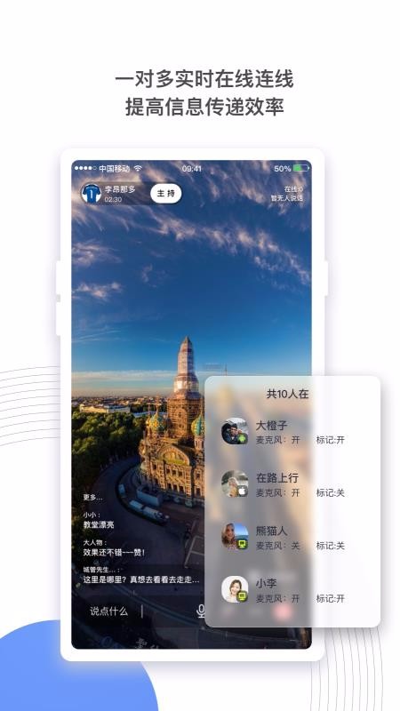 èapp_è v1.0.0 ׿
