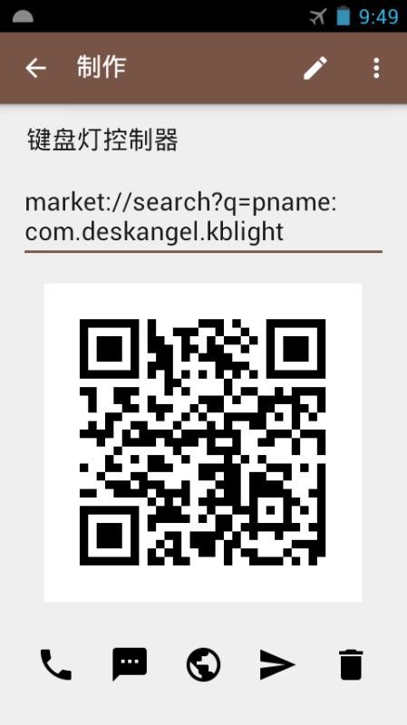 άɨapp_άɨ v1.63 ׿