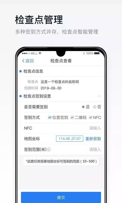 Eapp_E v0.1.6.2 ׿