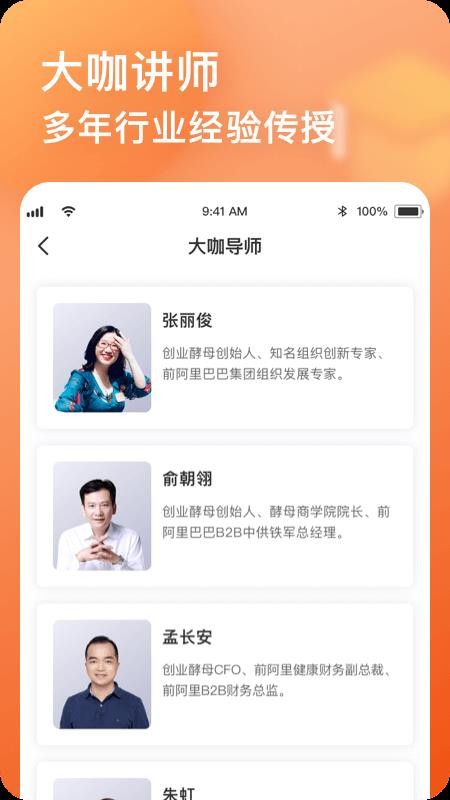 ĸapp_ĸ v1.0.2 ֻ