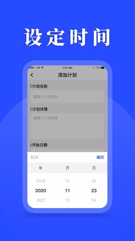 ƻapp_ƻ v1.0.0 ֻ