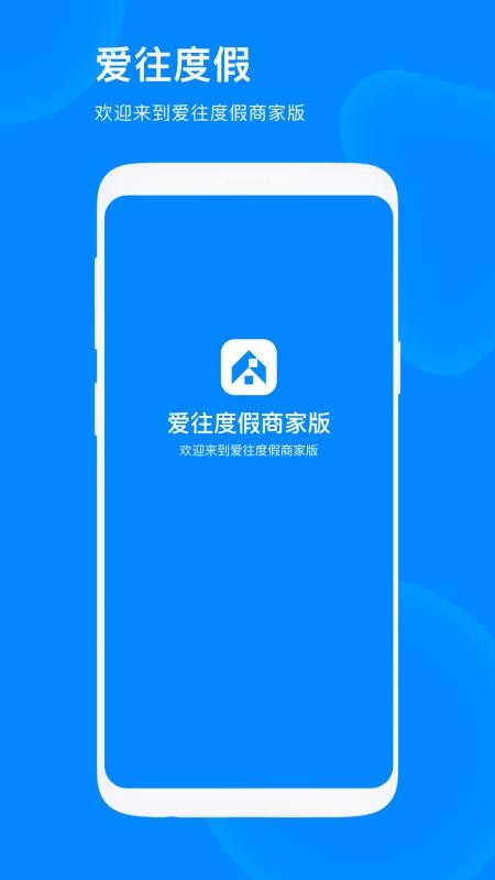 ʳ̼Ұapp_ʳ̼Ұ v1.0.0 ׿