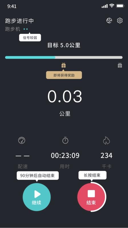 Ҷapp_Ҷ v1.0.1 ׿