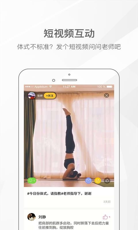 Ҽ٤app_Ҽ٤ v3.4.7 ֻ