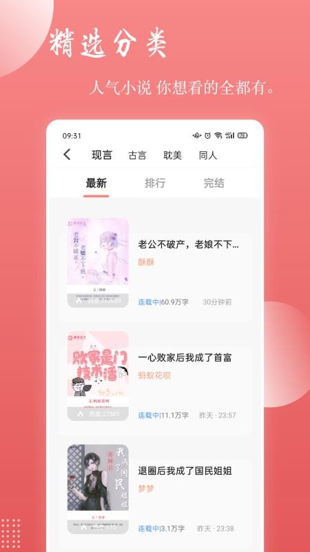 ǿapp_ǿ v1.0.5 ׿