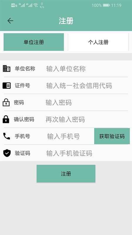 зǵ·app_зǵ· v1.5.3 ֻ