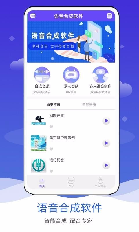 ϳapp_ϳ v2.0 ֻ