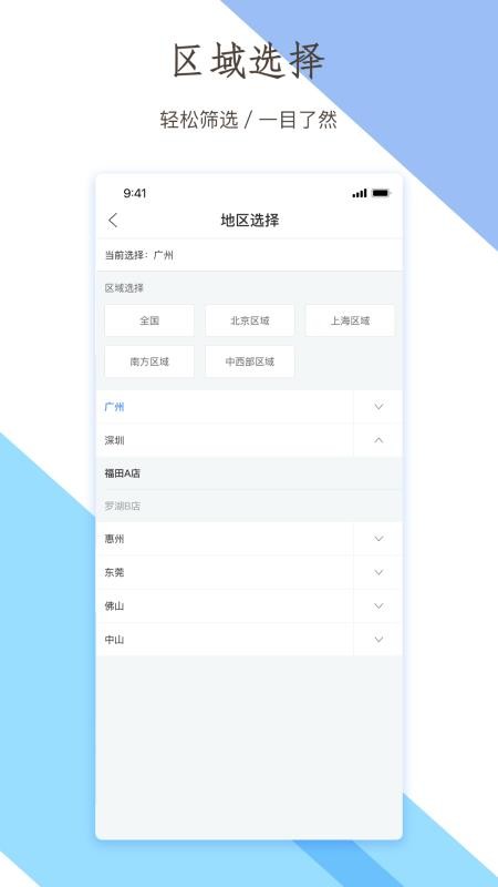 Сapp_С v2.15.1 ֻ