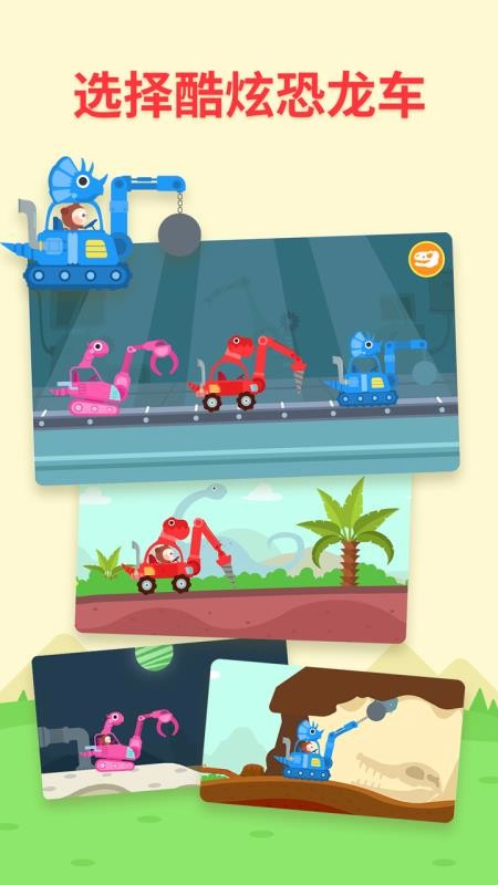 app_ v1.3.01 ׿