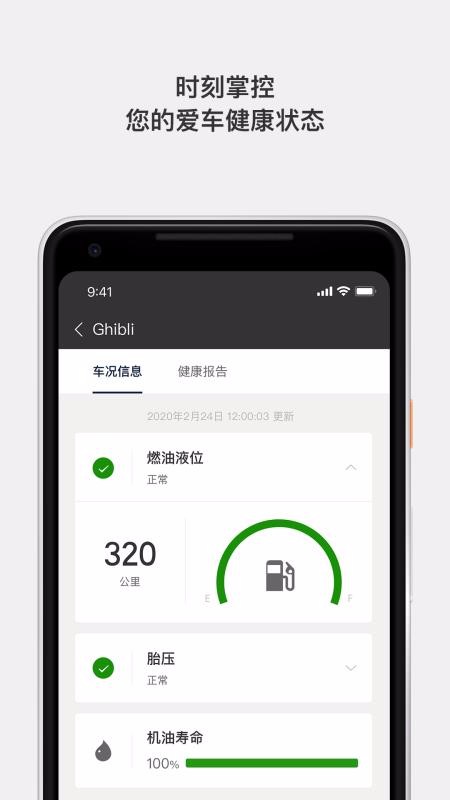 ɯٻapp_ɯٻ v1.0.3 ׿