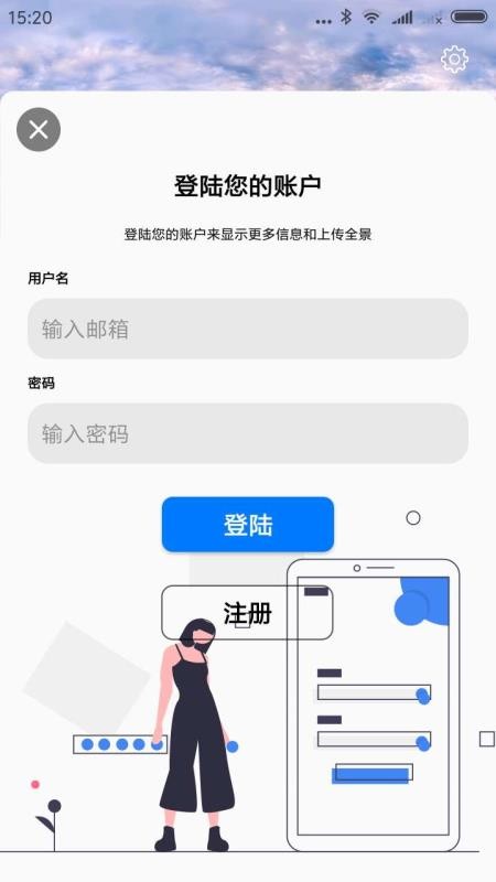 ͼȫapp_ͼȫ v1.0 ֻ
