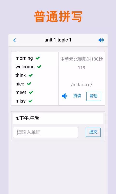 ƴдapp_ƴд v1.8.0 ֻ