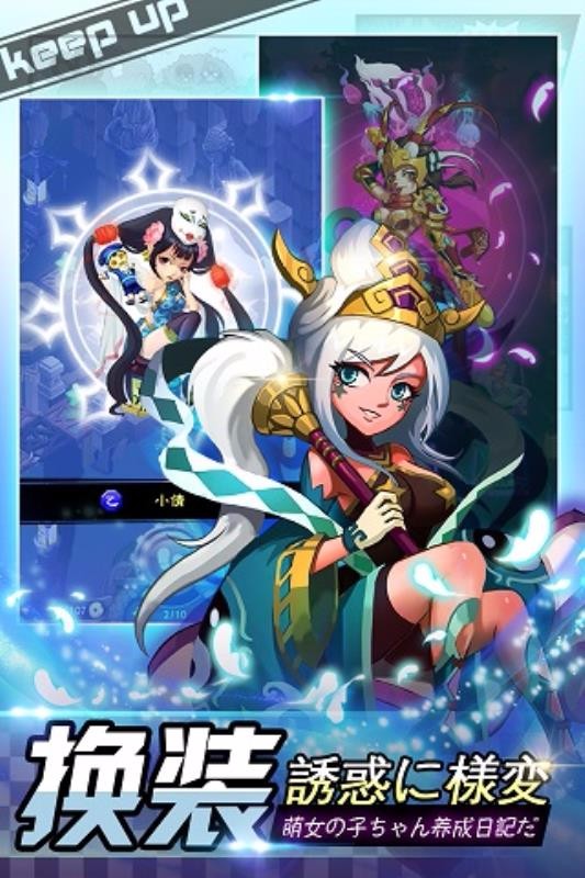 HϷأδߣ_H v1.1.0 ׿