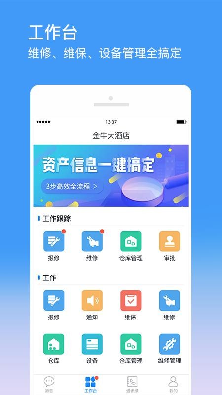 ţάapp_ţά v2.6.1 ׿