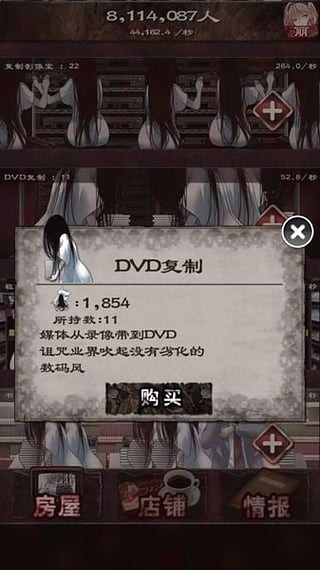 ƵϷ_Ƶ v1.0.0 ׿