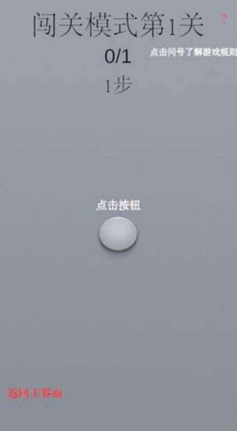 COMBOϷ_COMBO v0.1.2 ׿