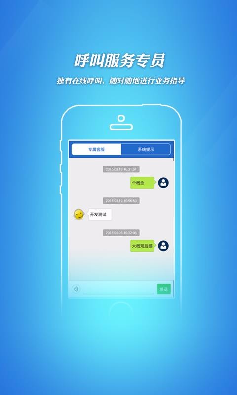 бɹϢapp_бɹϢ v1.55 ׿