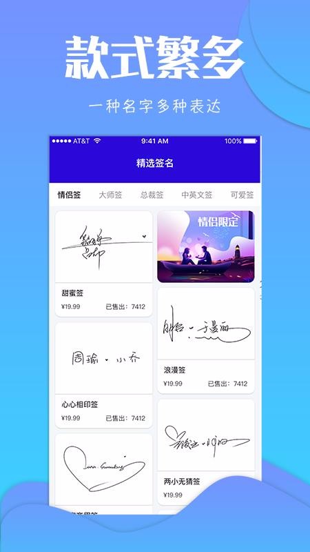 ǩapp_ǩ v4.7.0 ֻ