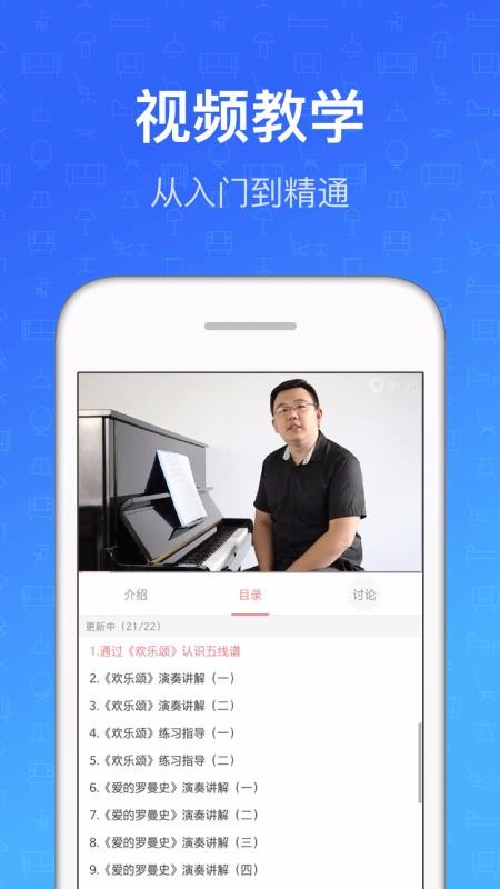 ٽapp_ٽ v8.8.0 ׿