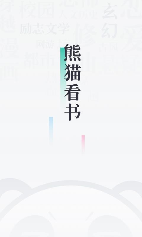 èapp_è v8.9.1.17 ֻ