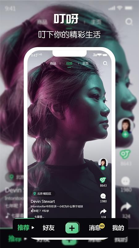 ѽapp_ѽ v1.0 ֻ
