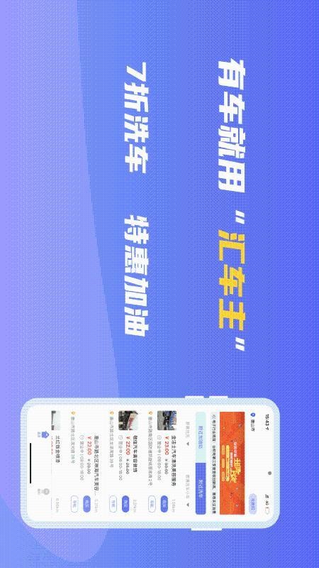 㳵app_㳵 v1.0.4 ׿