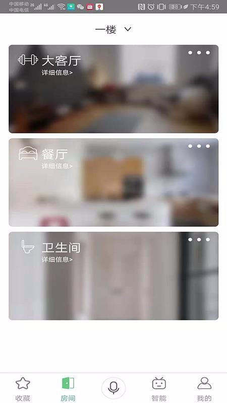 Ǽapp_Ǽ v1.0.24 ׿