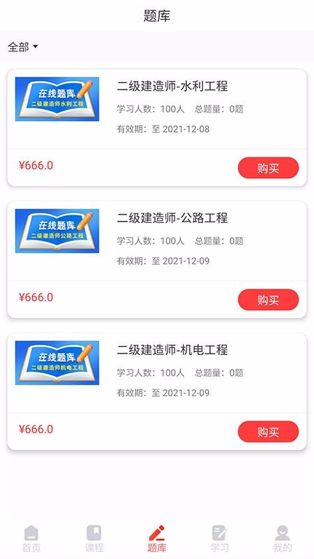 Уapp_У v1.0 ֻ