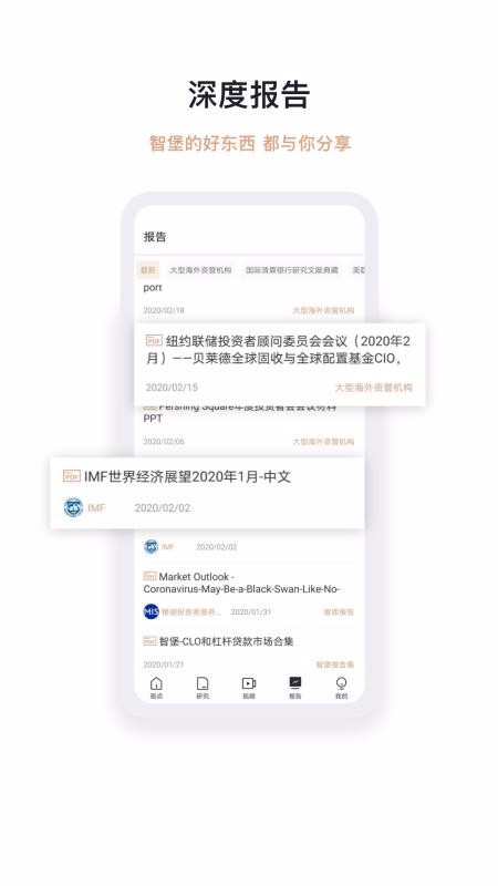 Ǳapp_Ǳ v1.17.1 ׿