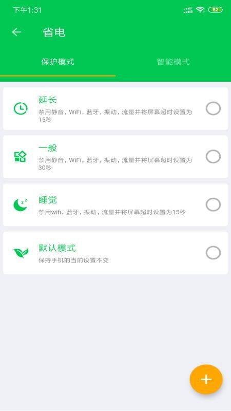 ʡapp_ʡ v1.0.5 ׿