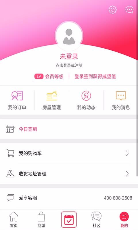 Eapp_E v2.2.39 ׿