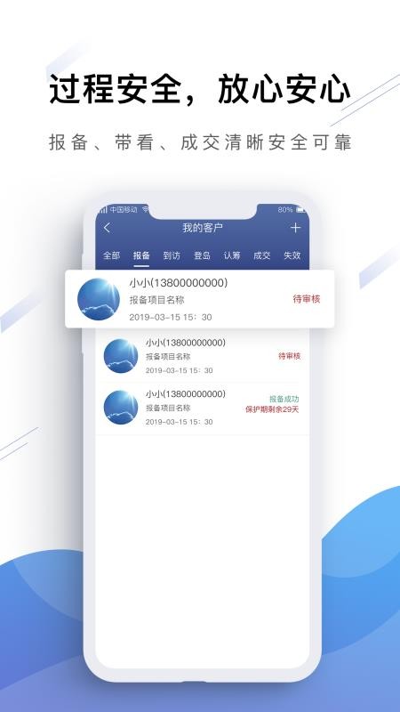 аapp_а v1.2.4 ׿