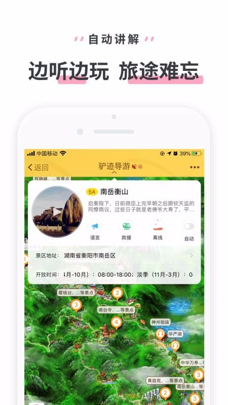 ɽapp_ɽ v3.3.4 ׿
