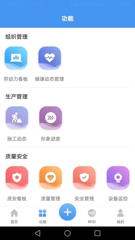 ǽapp_ǽ v2.0.2 ׿