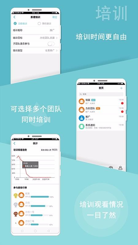 ΢վapp_΢վ v1.3.1 ֻ