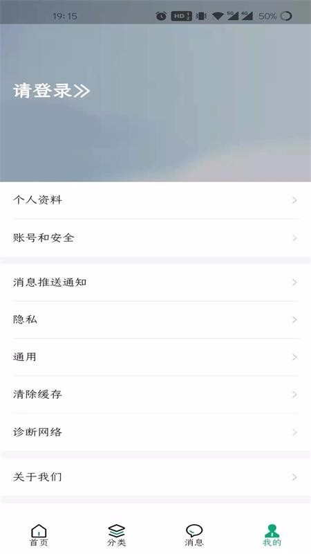 ѧapp_ѧ v1.0.1 ֻ
