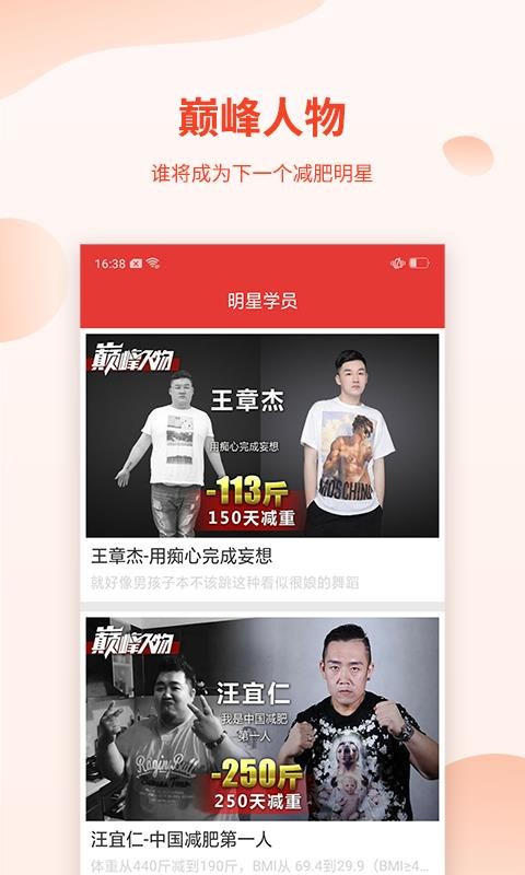 ۷app_۷ v1.8.8 ֻ