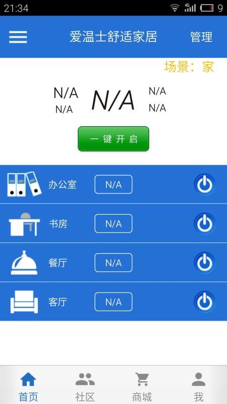 ʿapp_ʿ v3.2.0207 ֻ