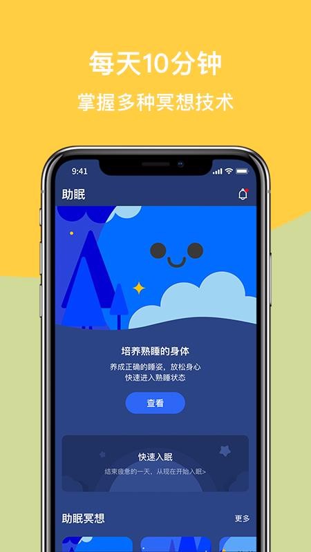 ڤapp_ڤ v1.0.0 ֻ