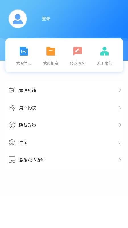 ׬ְapp_׬ְ v1.0.1 ֻ