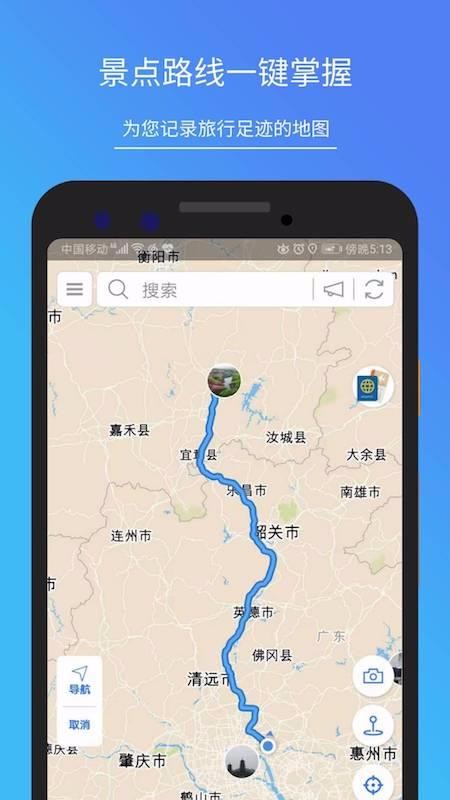 ͼʼapp_ͼʼ v3.0.9 ׿