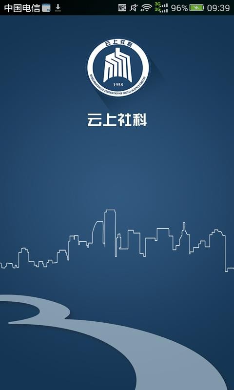 app_ v1.0.5 ׿