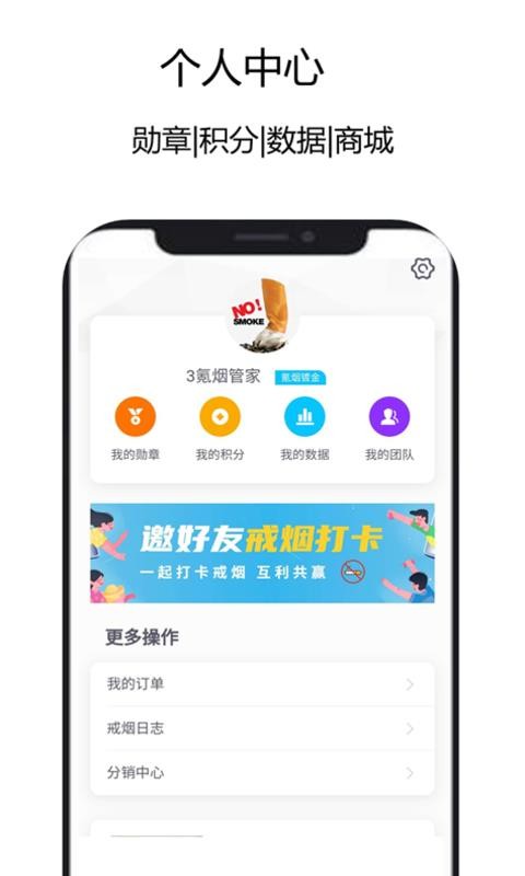 3̽app_3̽ v0.1.3 ֻ