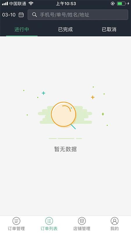 ̼Ұapp_̼Ұ v1.1.1.20210222.1 ׿