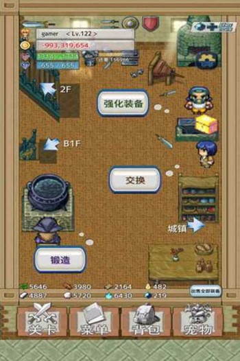 ֮Ų_֮ŲϷ v1.0.1 ׿