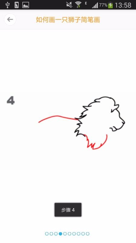 ʻȫapp_ʻȫ v1.2.1 ׿