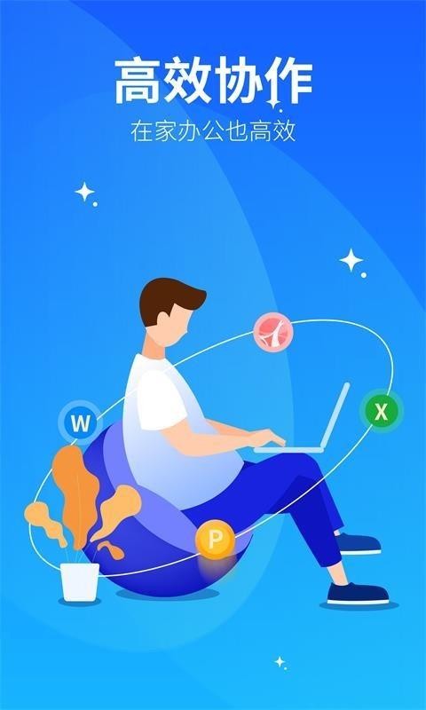 app_ v3.1.0 ֻ