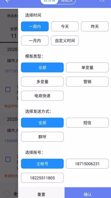 ϲȵapp_ϲȵ v1.0.0 ׿